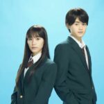 「最高に胸キュン！」日本のラブストーリードラマ10選